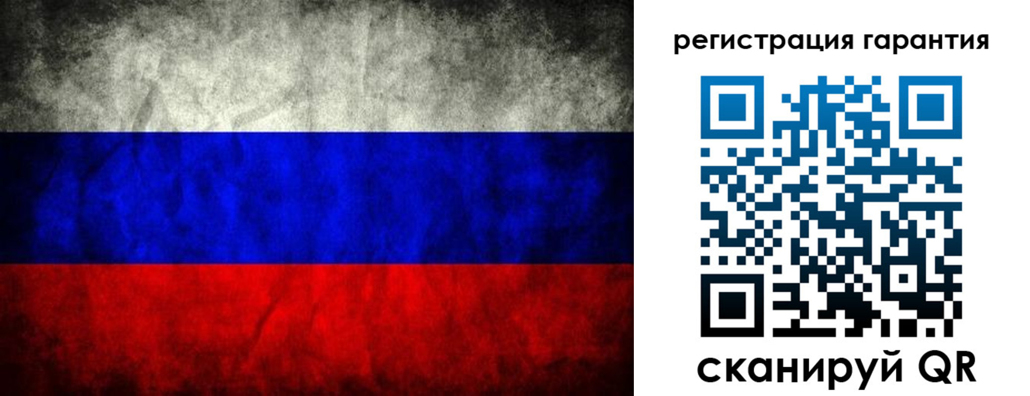 прописка 2025 в Талдоме