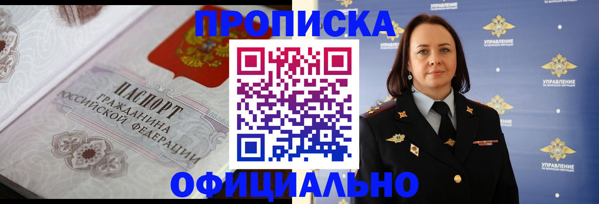 форма 3 в Талдоме